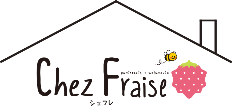 Chez Fraise シェフレ